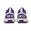 New Anta Fengmang 1 Cushioning Anti Slip And Wear Resistant Low Top Nitrogen Technology Basketball Shoes Men's White Purple 912521106S-2
