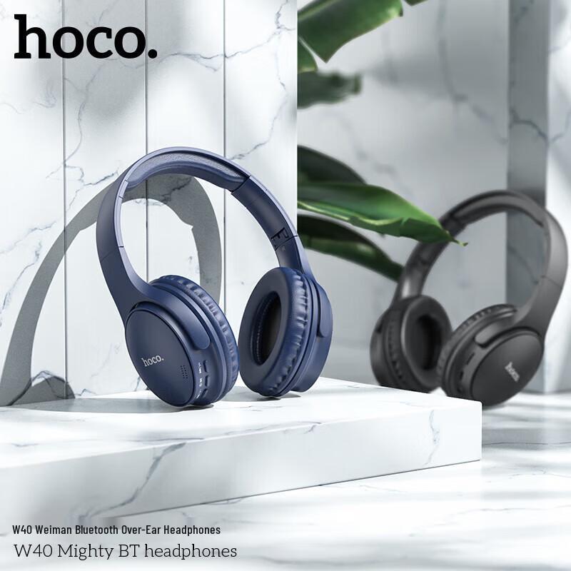 HOCO W40 Bluetooth Over-Ear Headset