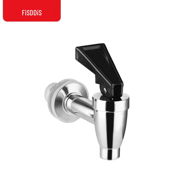 Stainless Steel Buffet Dispenser Faucet