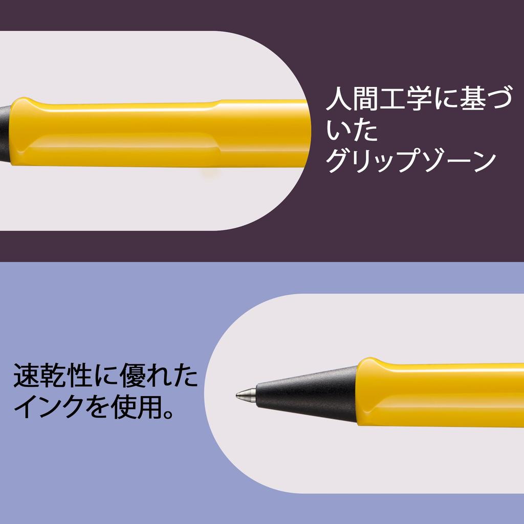 LAMY Safari JETSTREAM Inside Yellow Series Now Comes with a Model Equipped with Which Is Known for Its Smooth Writing Ball Diameter F Black Ink M17 -