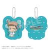 Attack On Titan Jean Kirstein Barunko Cushion Keychain