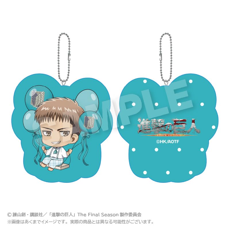 Attack On Titan Jean Kirstein Barunko Cushion Keychain