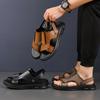 New Summer First-layer Cowhide Men's Beach Shoes, Leather Sandals, Leather Sandals, Non-slip Slippers, Breathable Men's Shoes