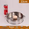 D Rui En Stainless Steel Steamer Basket & Lid