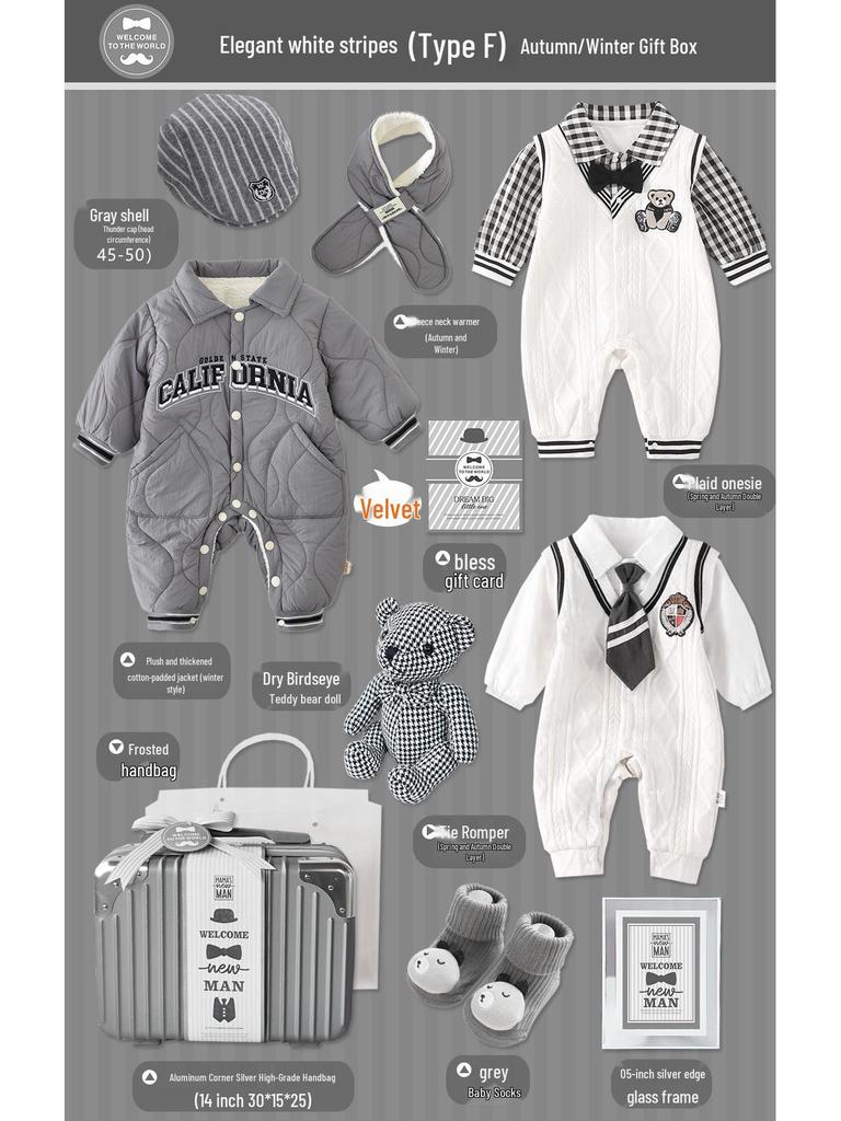 Newborn Baby Boy Gift Box: Off-White & Grey Striped Outfit - High-End Spring Festival Full Moon Collection