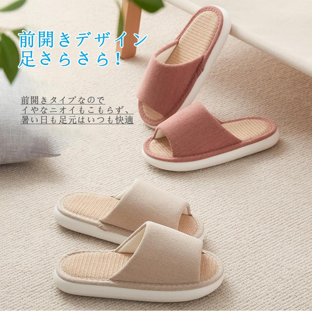 Fanyker Linen Room For Indoor and Size M Slippers, Sandals, Shoes, Cool, Open-Front, Guests, Use, Men's Women's, Cushioned, Washable, Comfortable,