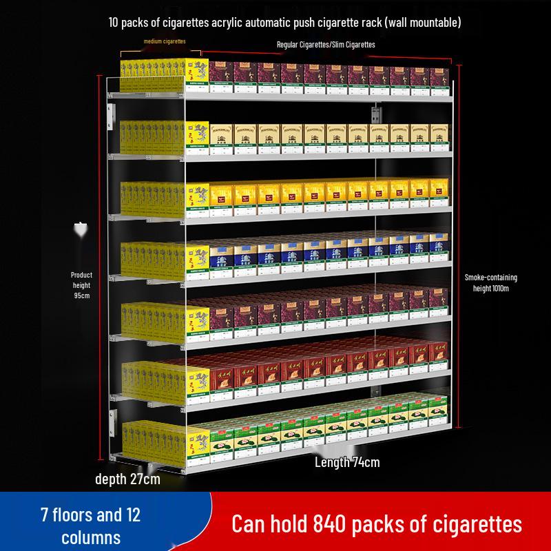 Wall-Mounted Acrylic Cigarette Display with Automatic Pusher