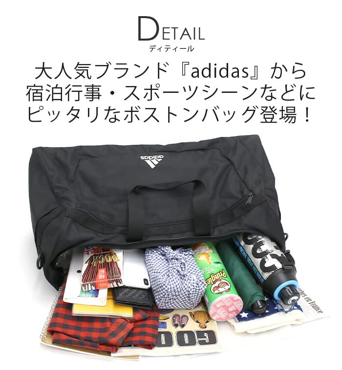 Reisetasche 63606 55L Schwarz [Adidas] Nr.