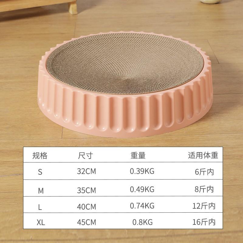 Cat Scratcher Board With Replaceable Core Durable Corrugated Cardboard Washable Interactive Indoor Cats