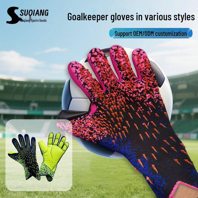 2026 World Cup Breathable Wear-Resistant Goalkeeper Gloves - Anti-Slip, Thickened Football Design