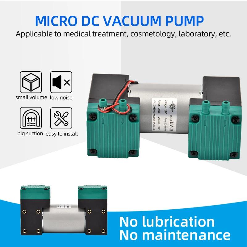DC Diaphragm Vacuum Pump - 90kPa 15L High Negative Pressure Air Suction (Vacuum Pump)