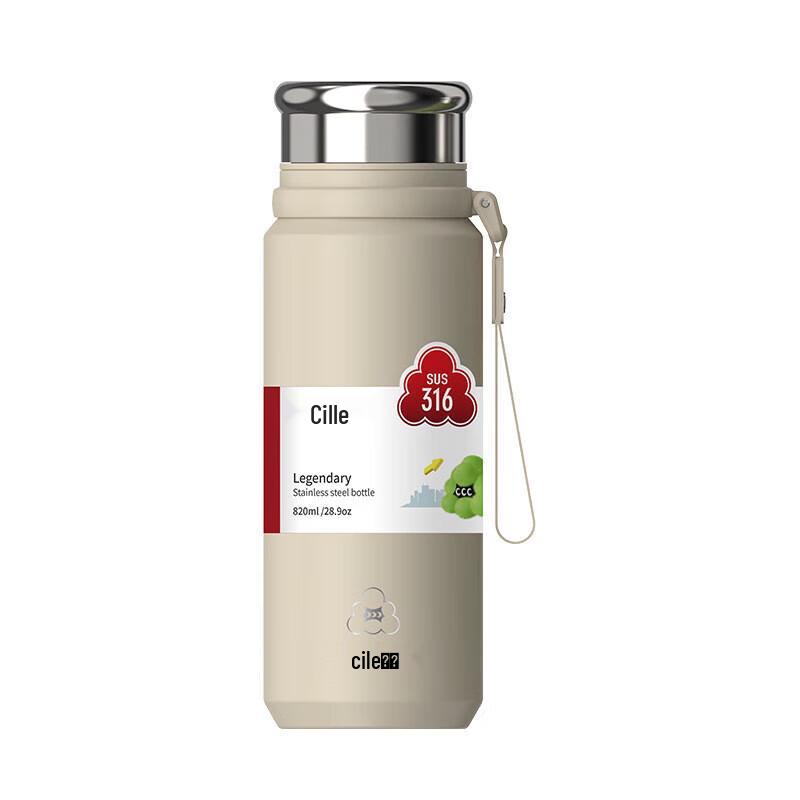 Cille 316 Stainless Steel Thermos Mug