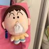 Cartoon Tissue Box Plush Doll Anime Figure Case for Home Car Bathroom 20cm