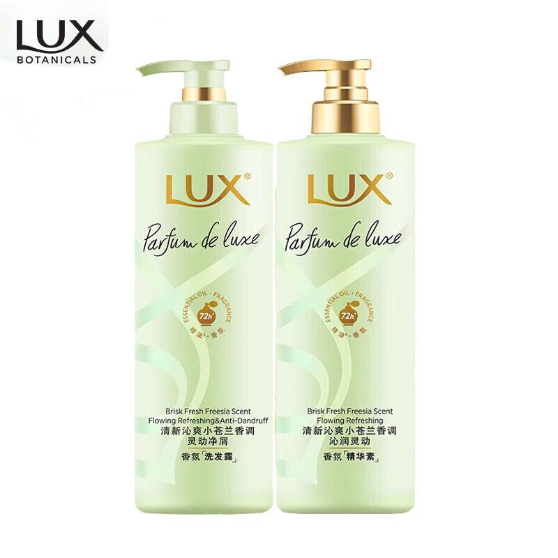 

LUX Floral Fragrance Shampoo & Conditioner Set