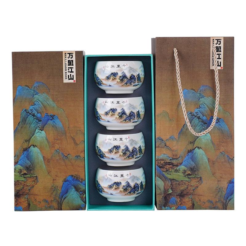 

Саловый нефрит фарфор легкая роскошь подарок чайная чашка бокал подарочный набор коробка подарок на День отца Новый год для старших и учителей