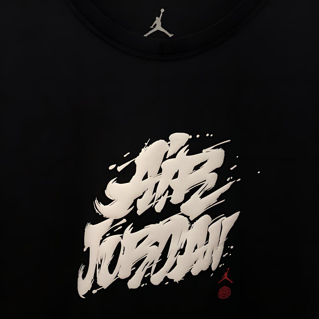 Air Jordan Alphabet Pattern Casual Sport Short Sleeve T-Shirt Women tops Black BV7484-010
