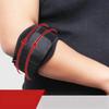 Dingbai Verstellbare Sport-Ellenbogenbandage