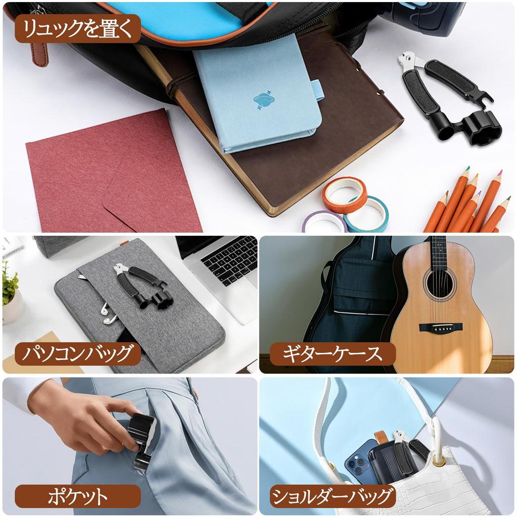 String Winder Multifunctional Integrated Peg String Changing Kit for Guitar and Easy and Quick Highly 3-in-1 Tool Winder/Nipper, Bass, Operation,