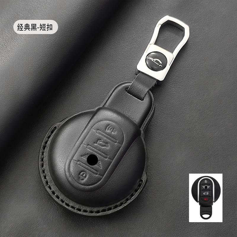 Genuine Leather Car Key Case Cover Fob For Bmw Mini Cooper S One Jcw F54 F55 F56 F57 F60 Clubman Countryman Keychain Durable Fob