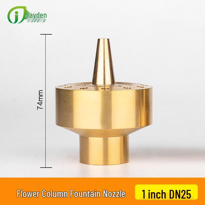 Universal Pure Copper Fountain Nozzle for Pond & Courtyard