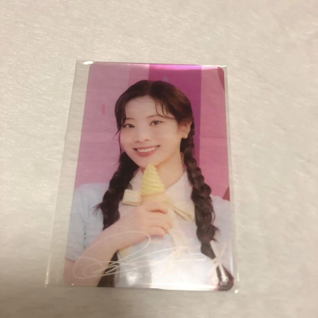 

[USED] TWICE JYP POPUP STORE 2023 Dahyun Trading Card Bonus