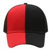 Black White Patchwork Baseball Cap Street Style Daily Wear Adjustable Outdoor Casual Sports Dance Dad Hat Accessory