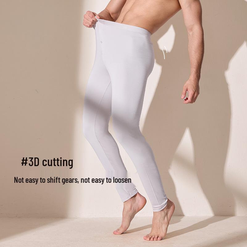 Men's Autumn/Winter Lenzing Modal Seamless Base Layer Set: Long Sleeve Undershirt & Pants.