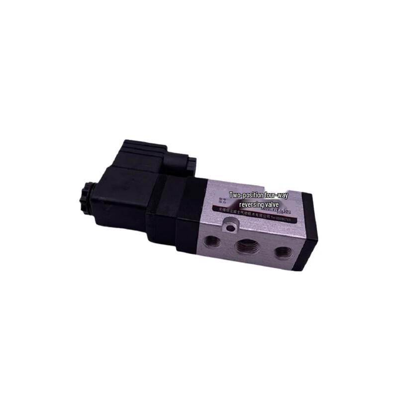 Yuhangji 4V210-8F DC24V Two-Position Four-Way Solenoid Valve