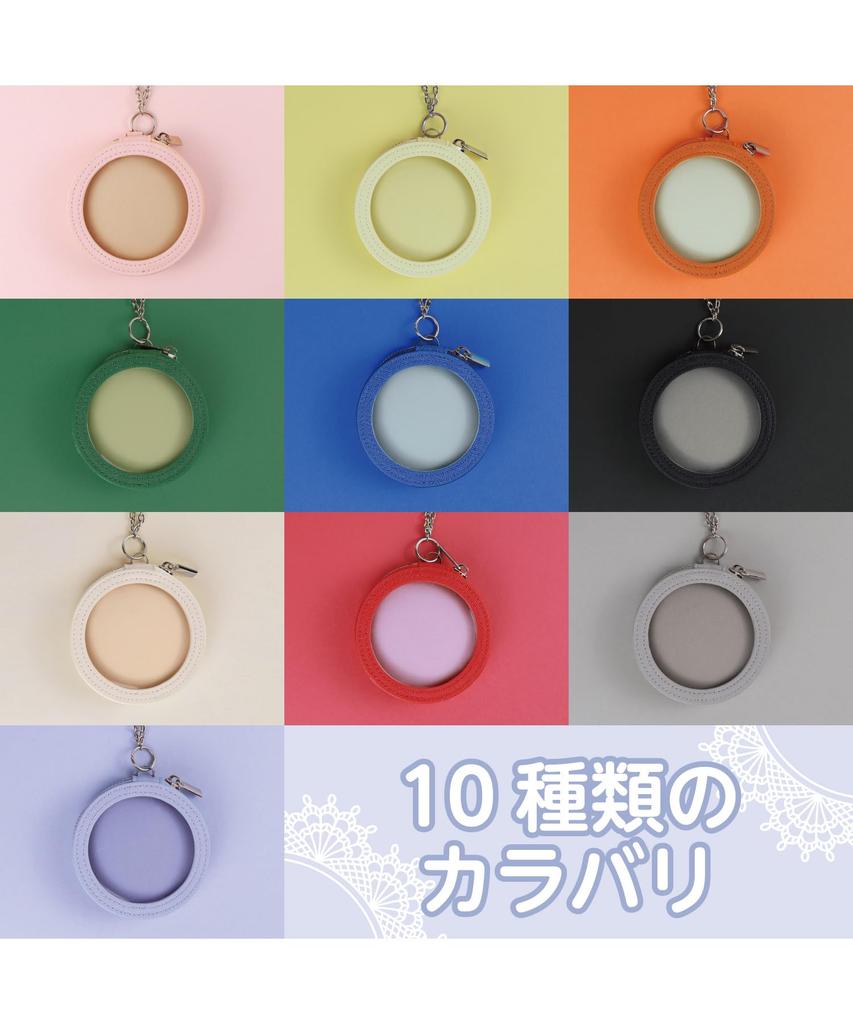 Ausweishülle für bis zu 76mm [Lumimie] [Groß] (Weiß)]