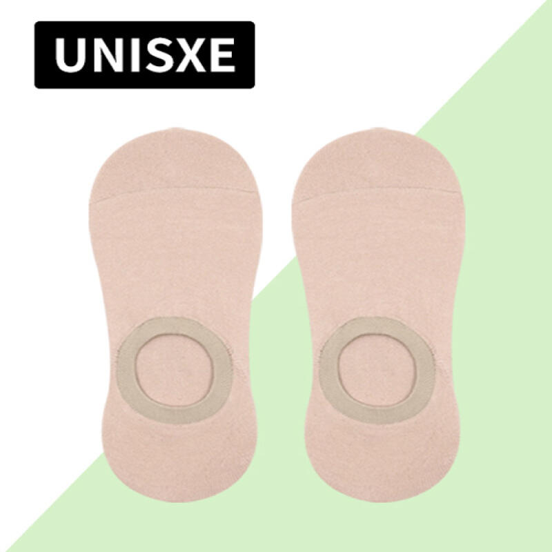 

[5PACK]Unisex Seamless Slippers Skin