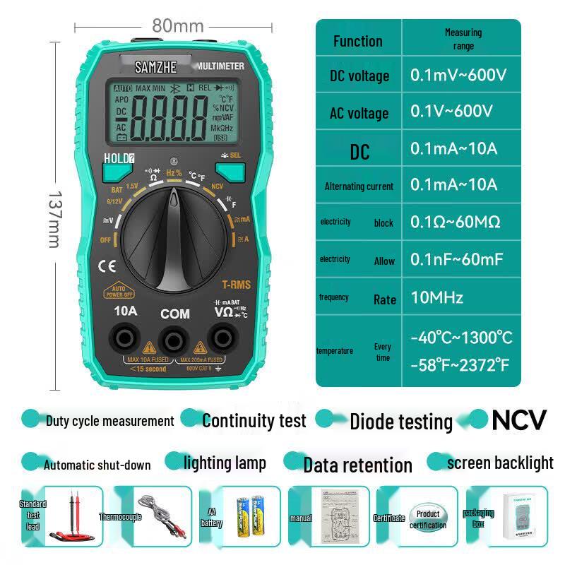 SAMZHE WYB05 Network Digital Multimeter