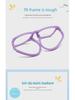 1254 Child's Square Silicone Screwless Myopia Glasses Frame - Paint-Free, European Standard