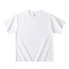 400g Heavyweight Pure White Long-Staple Cotton Summer Short-Sleeve Loose Crew Neck Base Layer T-Shirt