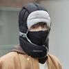 Fashion Winter Warm Lei Feng Hat Thickened Cycling Cold Northeast Hat Protective Goggles Ear Protection Beanies Hat Winter