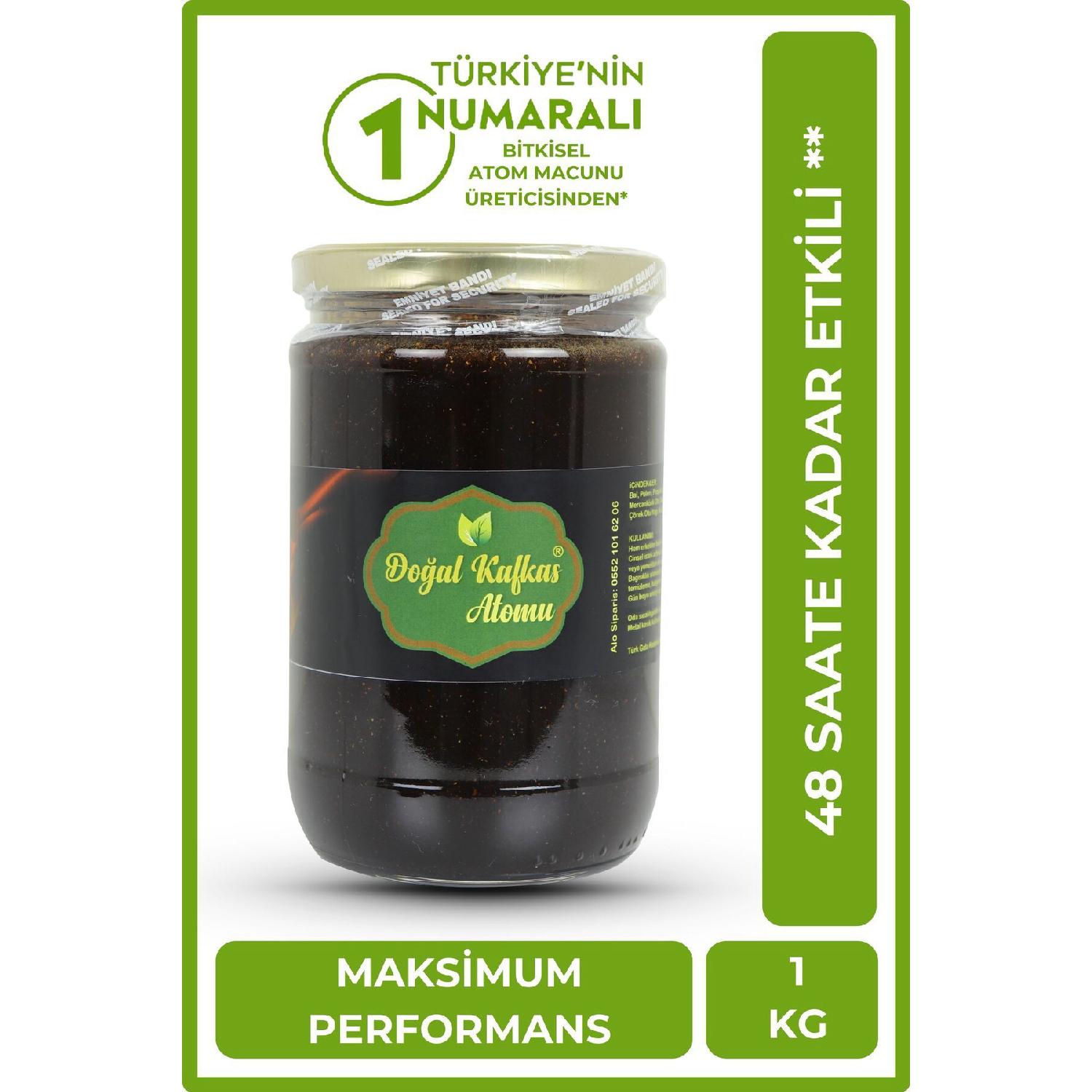 

Natural Caucasian Atom Paste 1 Kg
