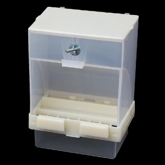 1 Set Bird Feeder Removable Transparent Plastic Parrot Hanging Automatic Feeder Garden Supply