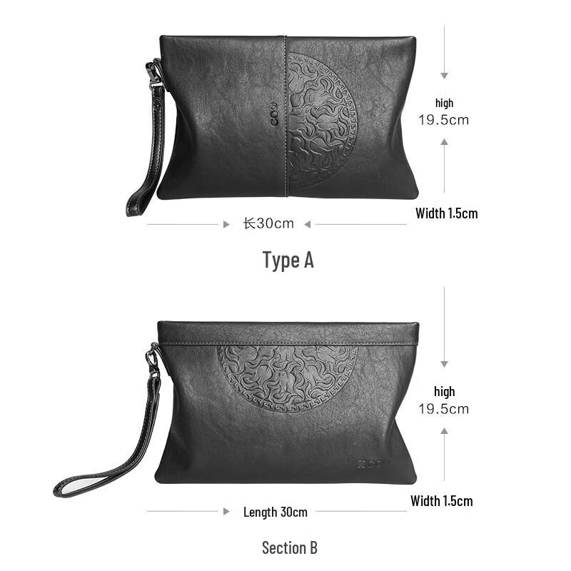 COW C-9898 Men's Business Clutch Handbag