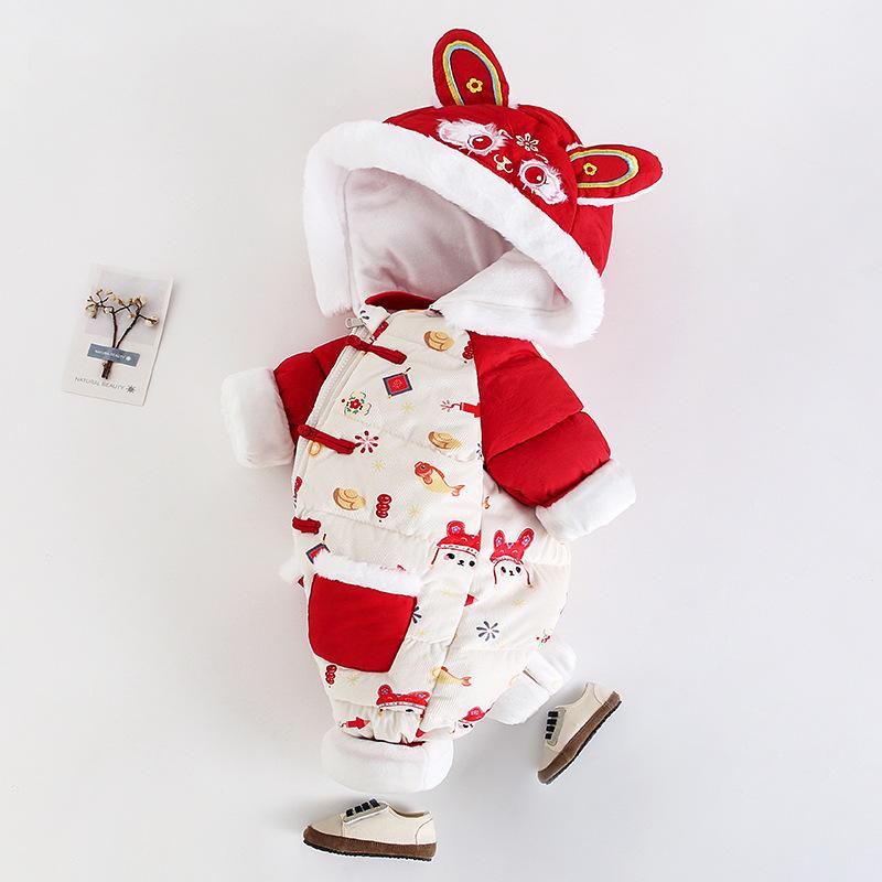 China Style Baby Padded Lined Bodysuit Cozy Thickened -Windproof High Quality Lightweight Warm Outdoor Indoor Festival Jacket