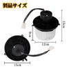 Každý Carry DA62V DA62T DA63T DA52T DA52V DB52V DA52W DA52V DB52V Motor ventilátora Originálne číslo dielu: 74150-76G00, 7415075H00, 7415075H01