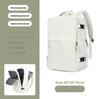 Girls' Extra Large Multifunctional Backpack with Wet/Dry Separation - Nylon, Waterproof, Ideal for Short Trips & School