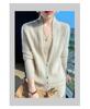 Women's High-End Pure Wool Scarf Collar Cardigan - Solid Color Autumn Winter Fashion Sweater