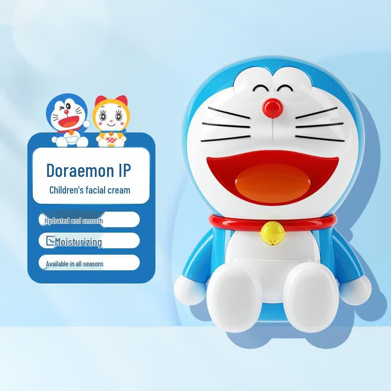 Doraemon Kids Moisturizing Face Cream