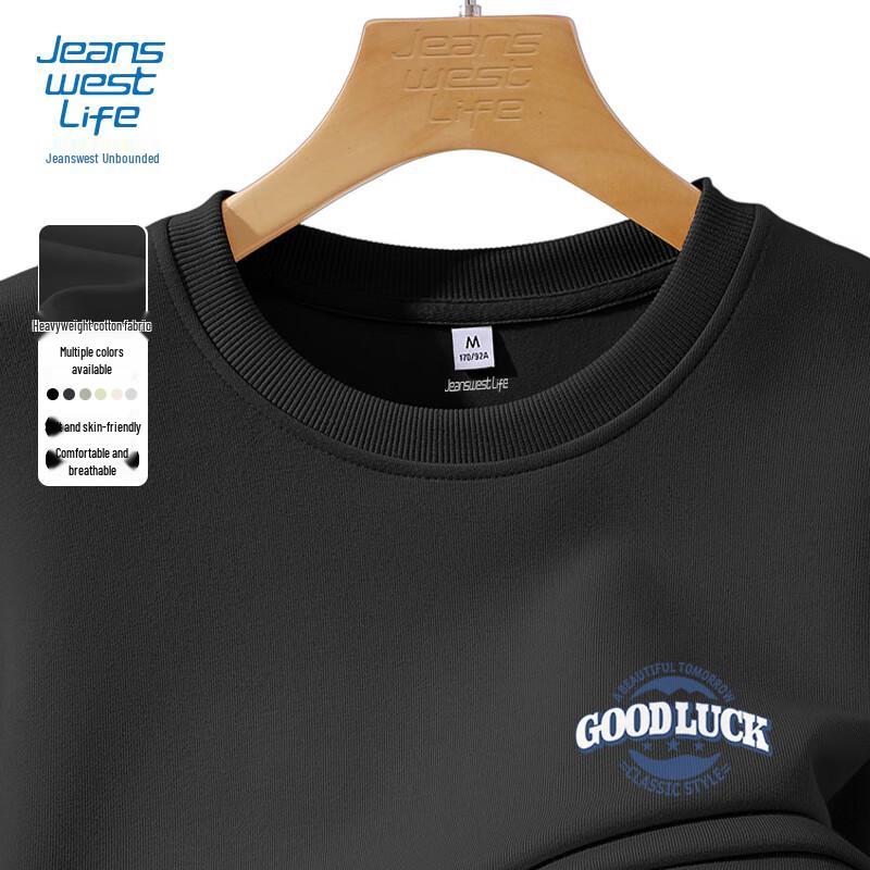 Jeanswest Life Men's Loose Fit Letter Print Round Neck Sweatshirt