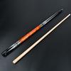 Yuanzu Maple Wood 2-Piece Pool Cue