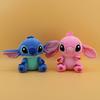 18cm Animation Stitch Plush Plush-Filled Miniatures Animation Design Playthings Kawaii Role Pendant Plush Baby Playthings Figure Kids Celebration