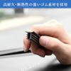 OKAWASI Car Anti-Vibration Noise, Noise Reduction Mall, For Dashboards, Weather Strip, Windshield Slit Strip,