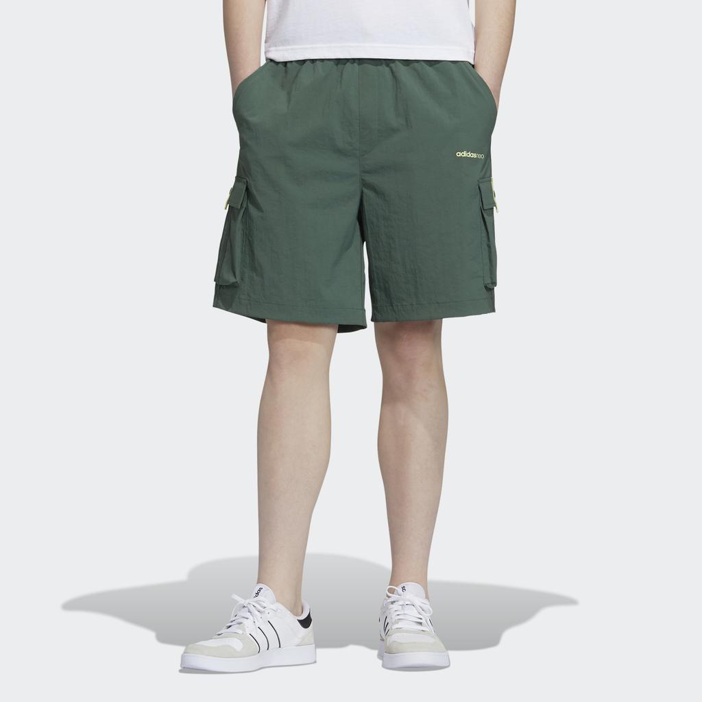 Adidas Neo Cargo Pocket Woven Sports Shorts Men Bottoms Green H45166