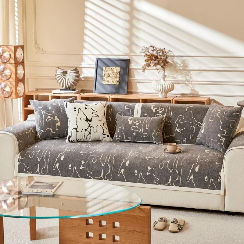 

Подушка для дивана из ткани Nordic, простая современная наволочка из синели, универсальная, высококачественная, кожаная, нескользящая, наволочка 70x70