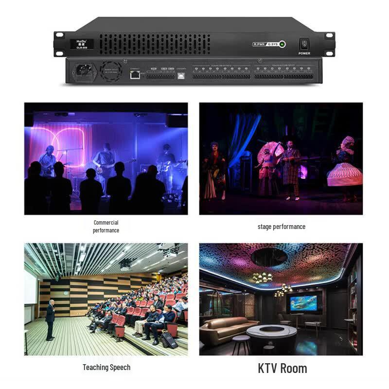 HuiDu GLM-808 Professional 8-In 8-Out Audio Processor (CN Version)