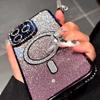 Applicable to iPhone17proMax glitter magnetic mobile phone case rhinestone Apple 16 advanced sense anti-drop 15 protective case